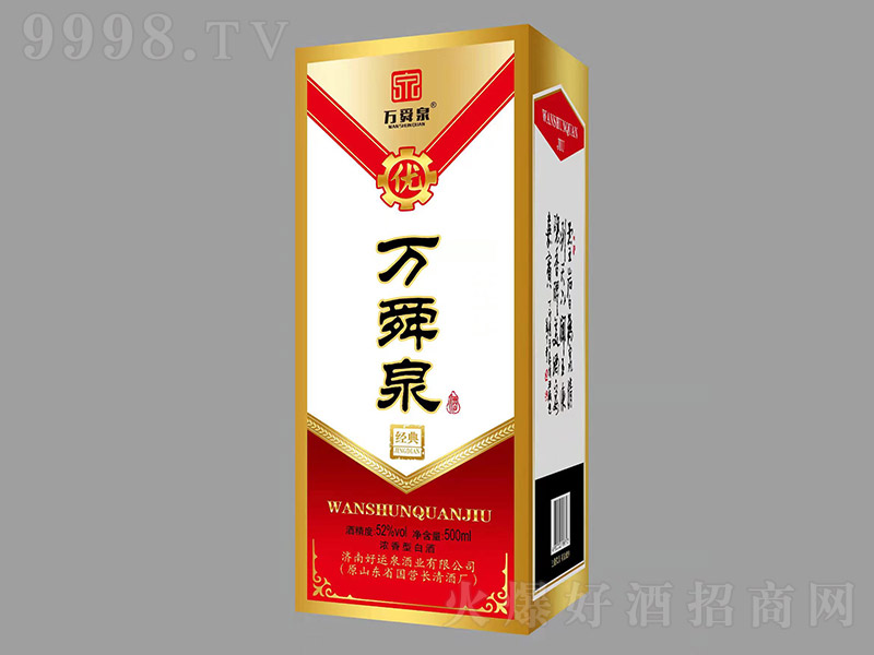 f˴Ȫƽ Ͱ׾ơ52 500ml-׾Ϣ