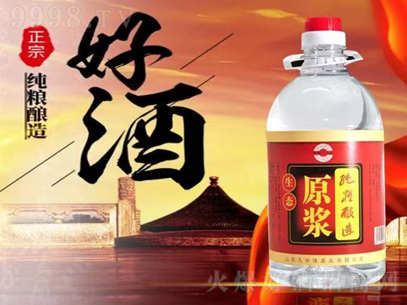 Bԭ{Zþ Ͱ׾ơ50 5L-׾Ϣ