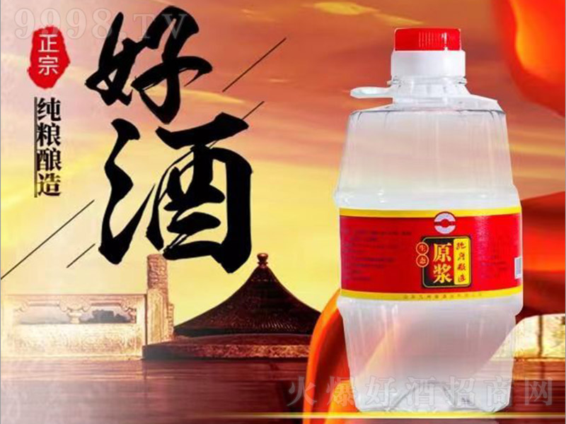 Bԭ{Zþ Ͱ׾ơ50 4L-׾Ϣ