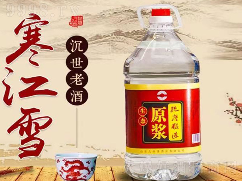 Bԭ{Ͼ Ͱ׾ơ50 5L-׾Ϣ