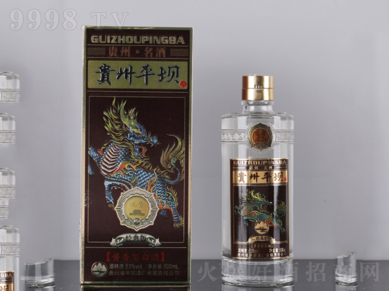 ׾lFƽνZʳuͰ׾ơ53500ml-׾Ϣ