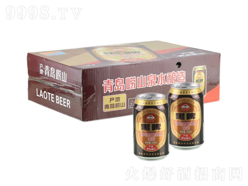 uخaơƍغơ3.3330ml