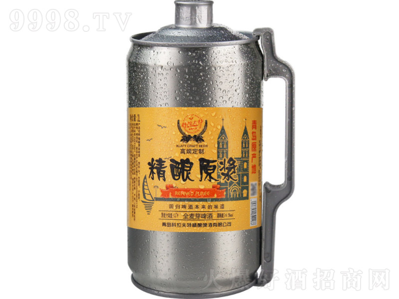 uԭaؾԭ{ѿlơԭҺ4.52L-ơϢ