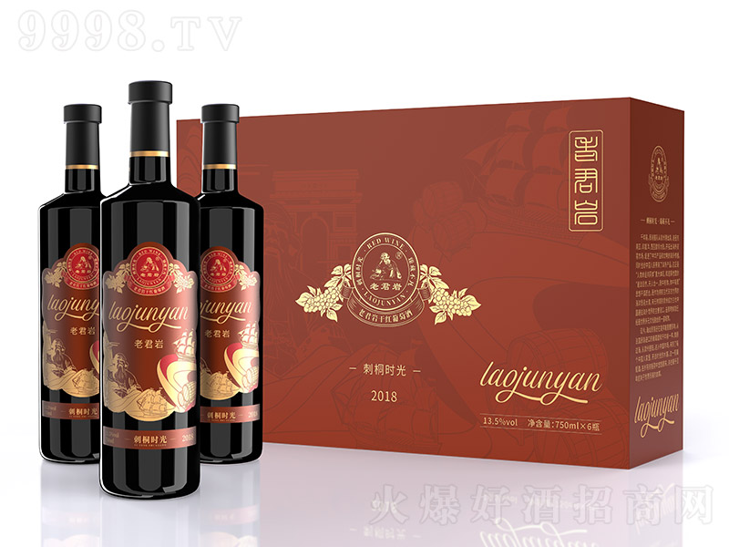 ϾrɼtѾƴͩr⡾13.5 750ml-tϢ