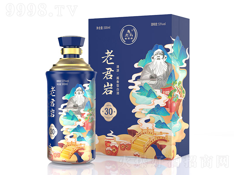 ϾrƽѲ30 uͰ׾ơ53 500ml-׾Ϣ