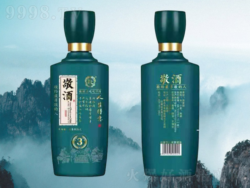 GƿƝ;ơ42500ml-׾Ϣ