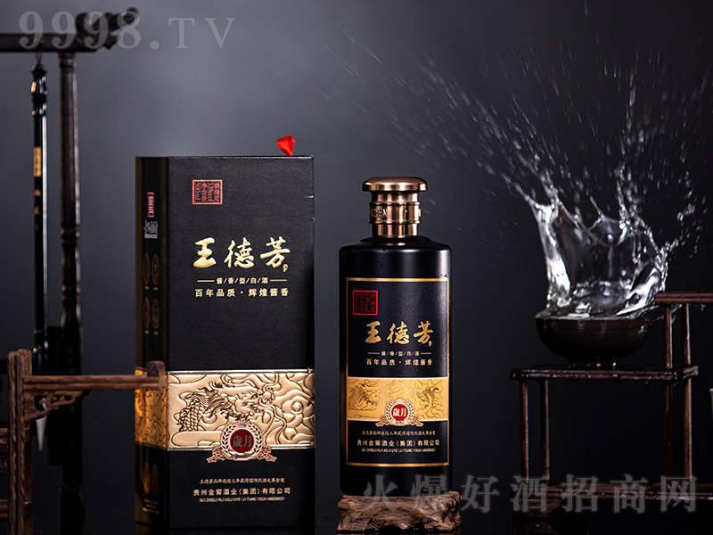 ·q¾ u͡53500ml-׾Ϣ