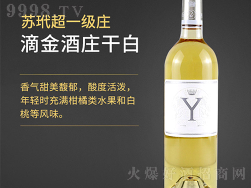 νfԭƿKһfŮʿѾ201914750ml