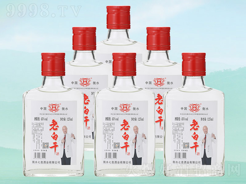 ϰ׸ɾ ͡45 125ml-׾Ϣ