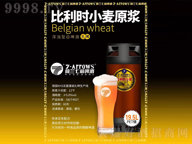 m߼rСԭ{ơơ12 19.5L