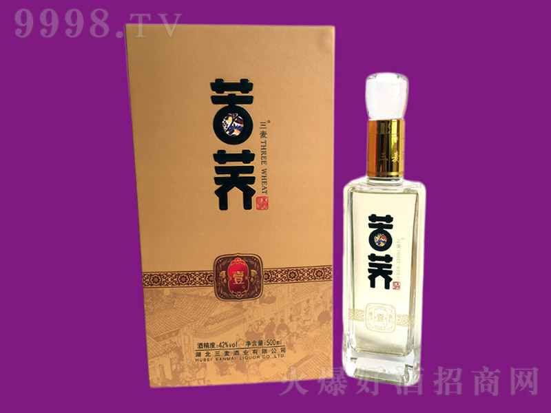 wҼ̖(ho) w͡42 500ml