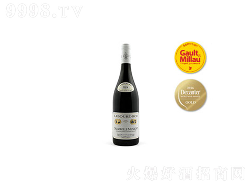 香檳酒2014【750ml】