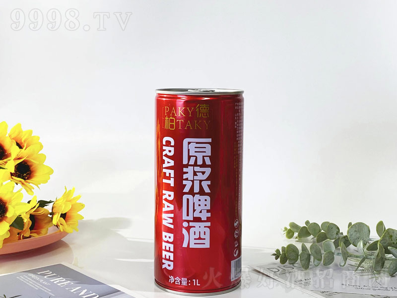 柏德PAKYTAKY原漿啤酒招商【10° 1L】