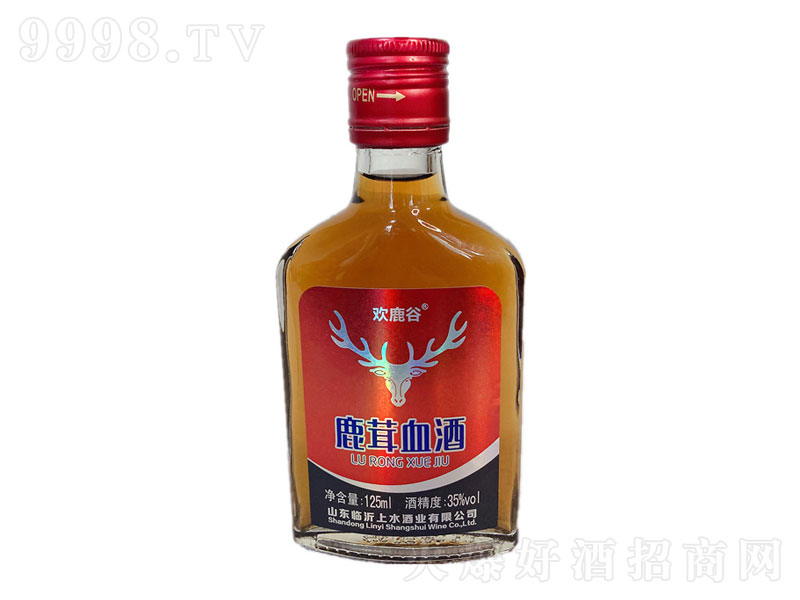 ¹ѪƿbB(yng)̡35125ml