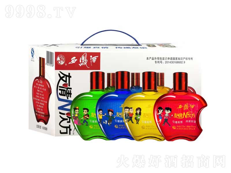 P2015ϾСONηP͡45125ml