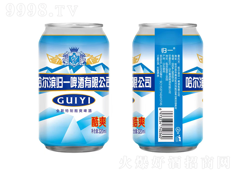 wһƿˬơơ320ml-ơϢ