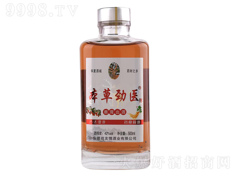 ݄t(y)¹Ѫơ42500ml-B(yng)Ϣ