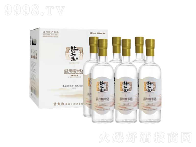 S̫͜Ŵן;ƼZ5ᄡ50500ml