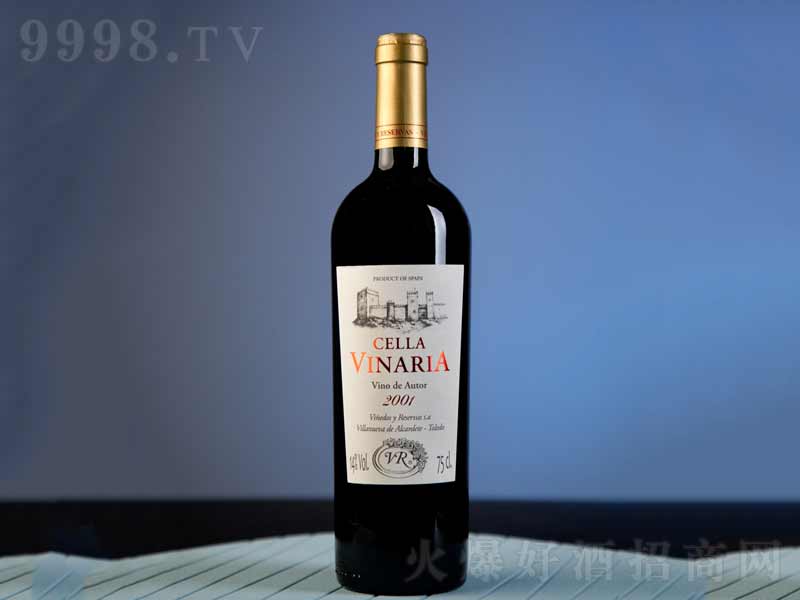 ʥŽ2001ᄸɼtѾơ14750ml