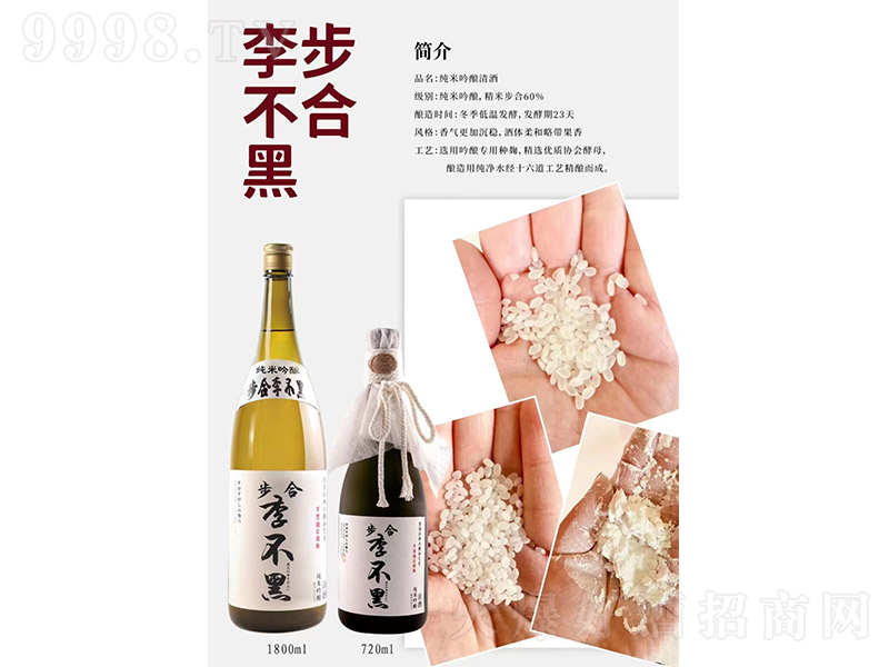 ڼơ15 1800ml 720ml-خa(chn)Ϣ