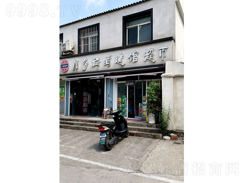 ׽𸣾ƘI(y)ӶรƵ^-׾Ϣ