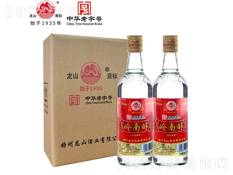 龍山牌嶺南醇酒復合米香型【50度500ml】