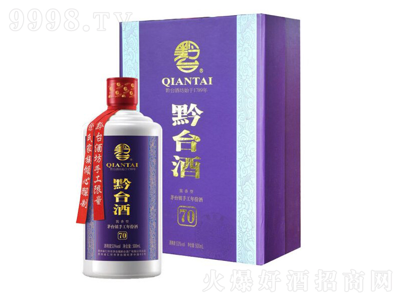 ǭ_(ti)70͡52500ml-׾Ϣ