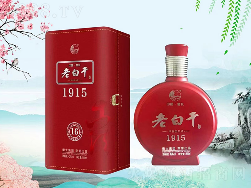 ϰ׸ɾ1915ŷԭ{16 ͡42 500ml-׾Ϣ