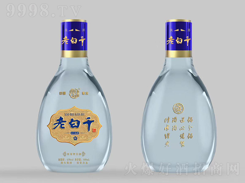 ϰ׸ɾƳƷ| ͡42 500ml