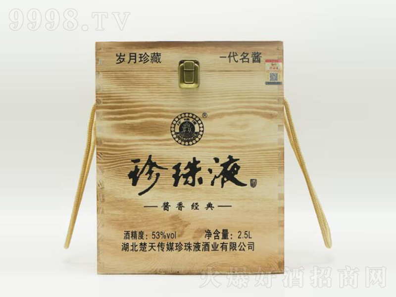 ҺФou;ơ532500ml-׾Ϣ