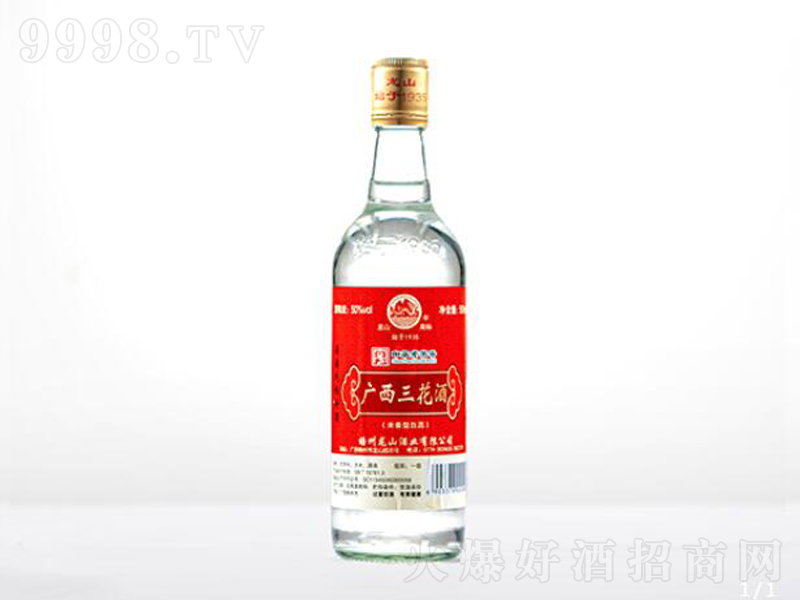 龍山廣西三花酒米香型【50度500ml】