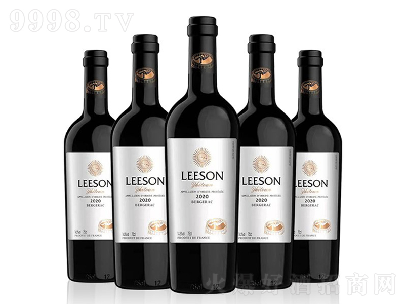 ʢt2020֥ͮؐ˸ɼtѾơ14750ml-tϢ