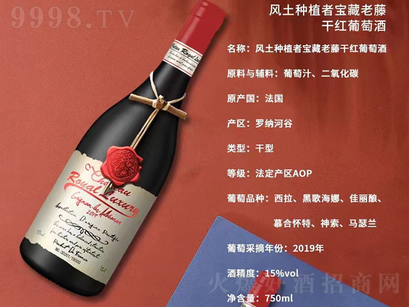 LNֲߌٸɼtѾơ15750ml