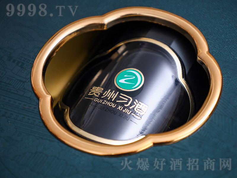 ơ퍃Ʒ uͰ׾ơ53%vol 500ml