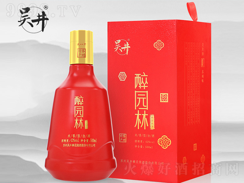 吳井白酒醉園林·紅醉 米香型【42°500ml】