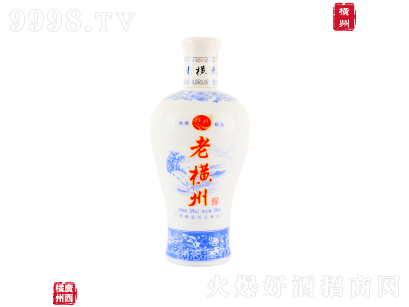 老橫州米香型酒【32度500ml】