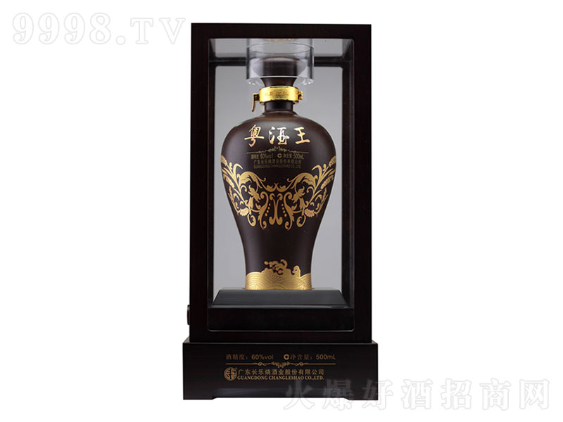 粵酒王米香型酒【60度500ml】