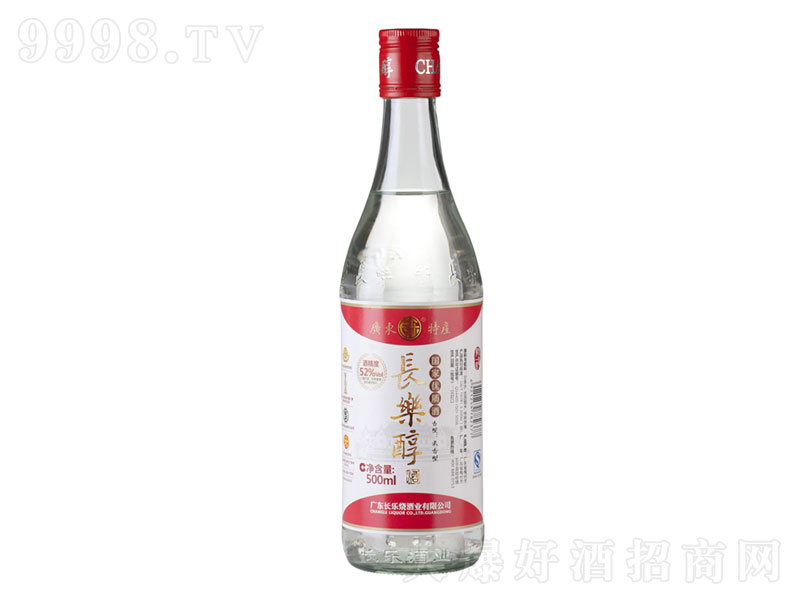 長樂醇米香型酒【52度500ml】
