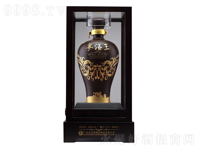 長樂玉液米香型酒【60度500ml】