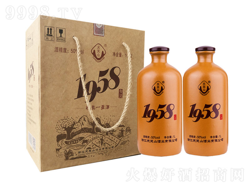 1985精品米香型酒【52度1L】