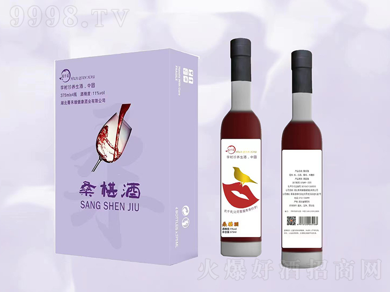 ǧɣ驾ơ11375ml-خa(chn)Ϣ