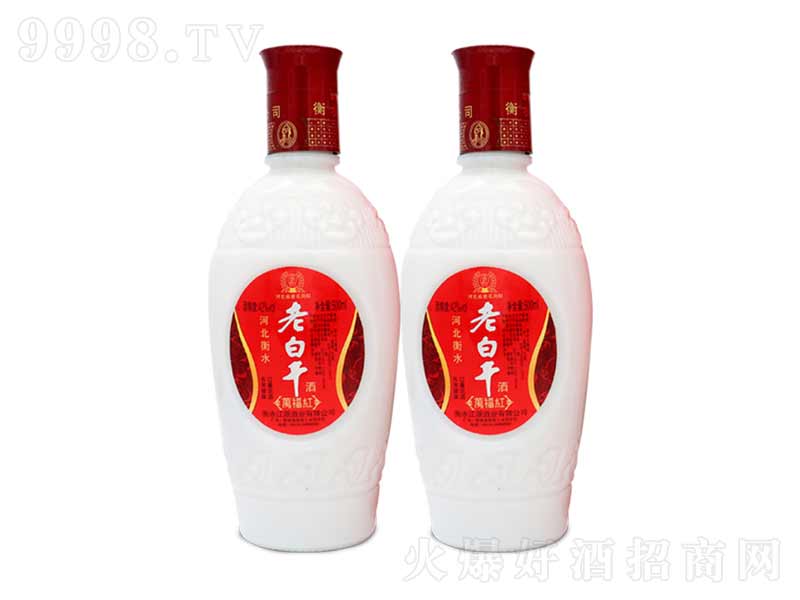 ˮӛϰ׸ɸtZʳơ42500ml