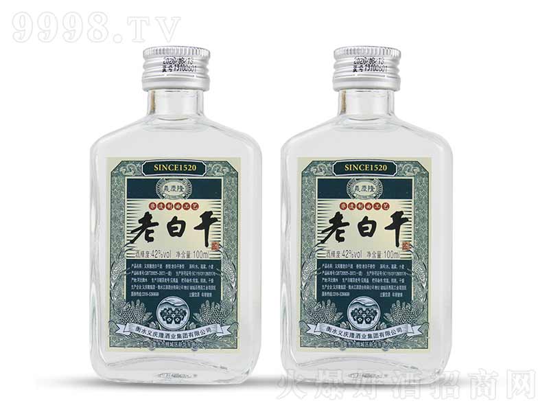 ˮӛϰ׸ɾƿڼZСư桾42100ml