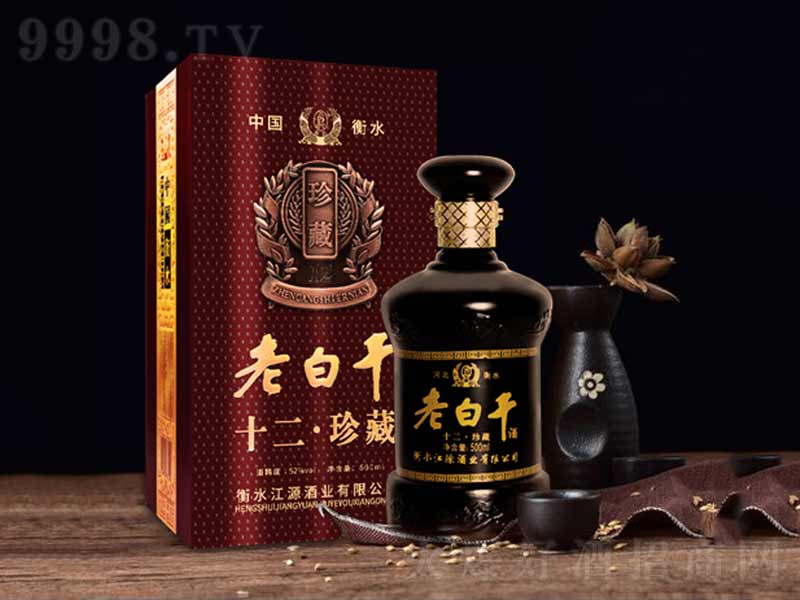 ˮӛϰ׸ʮظ߶ȾƝ;ơ52500ml