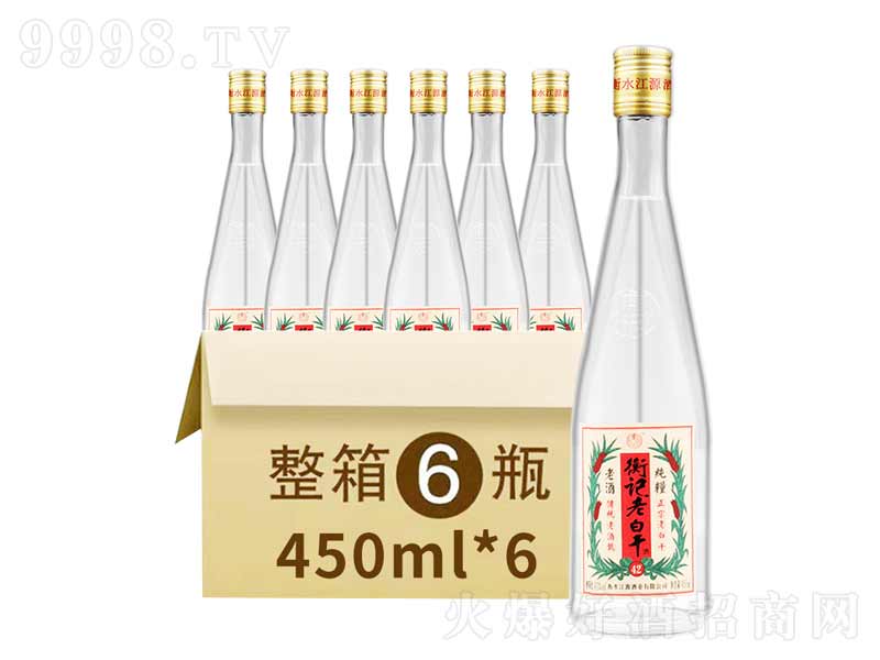 ˮӛϰ׸ɕrйƿƂyϾ̖Zʳơ42450ml-׾Ϣ