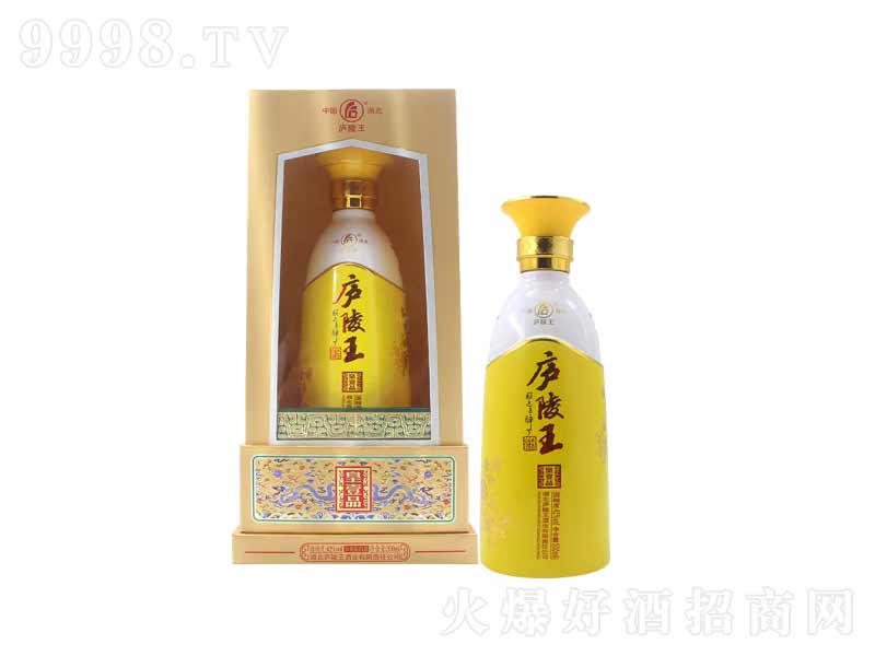 廬陵王米香型白酒皇壹品湖北房縣特產酒【42度500ml】