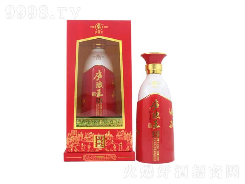 廬陵王米香型酒紅貳品湖北房縣特產酒【42度500ml】