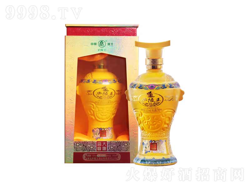 廬陵王米香型酒宮宴湖北房縣特產酒【53度500ml】