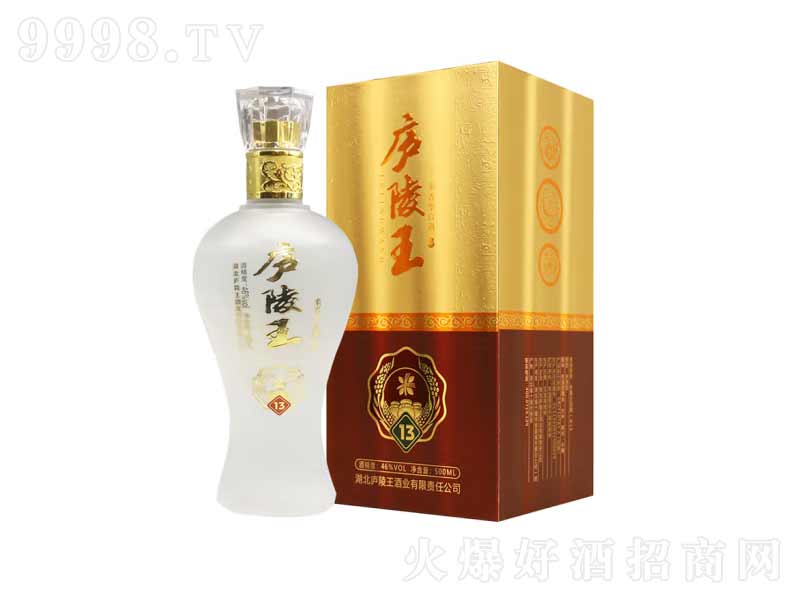 廬陵王米香型酒米13【46度500ml】