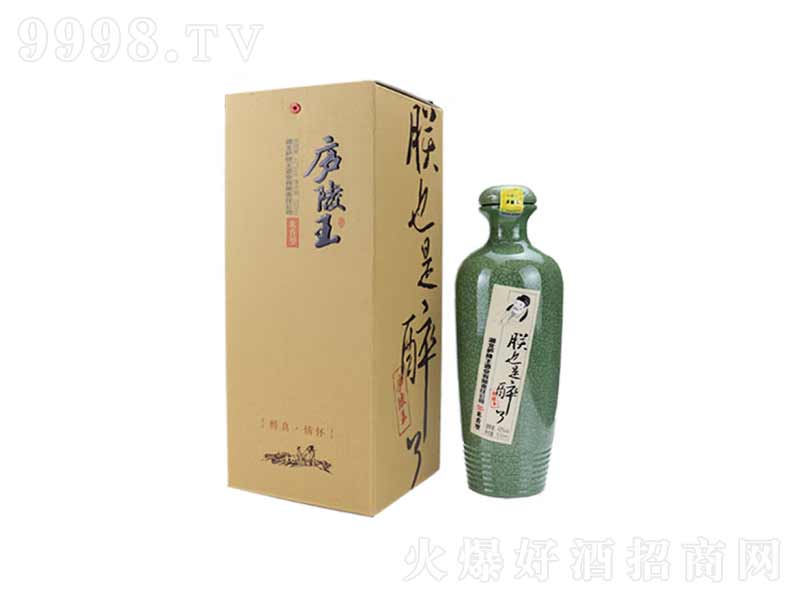 廬陵王米香型酒朕醉湖北房縣特產酒【42度500ml】